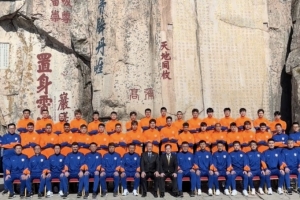 延续25年！体坛：山东泰山取消登泰山，理由是冬训后疲劳避免伤病