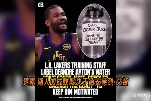 艾顿不想变成卡佩拉？诺维茨基：你没必要点名别人！